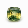 7.86ct Bi-color Nigerian Sapphire Cushion