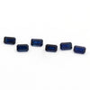 4x3 to 6x4mm Deep Blue Australian Sapphire Emerald Cuts