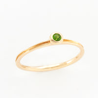 Customizable 2.5mm Round Stackers / GemDots™ Ring No. 9828