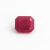 1.84ct AA Wyoming Ruby Emerald Cut