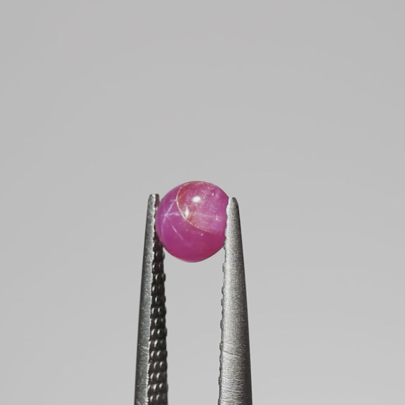 1.10ct Ruby Round Star Cab – Columbia Gem House