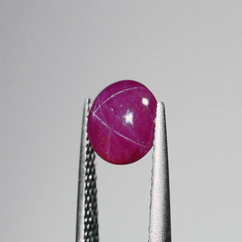 3.67ct Ruby Round Star Cab – Columbia Gem House