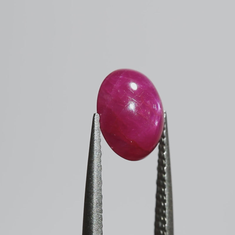 3.50ct Ruby Oval Star Cab – Columbia Gem House
